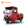 EEC Electric Tryccle EC-RL150BP