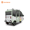Xe ba bánh chạy điện XT
