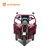 Xe tải hàng hóa điện C-JLII150