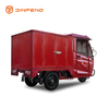 EEC Electric Tryccle EC-RL150BPXH