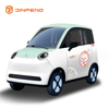 Xe điện EEC YD