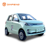 Xe điện tốc độ thấp AMY