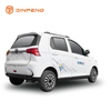 Xe điện tốc độ thấp JC01