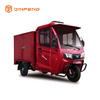 EEC Electric Tryccle EC-RL150BPXH