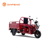 Xe tải hàng hóa điện C-JLII150