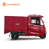 EEC Electric Tryccle EC-RL150BPXH