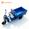 Xe ba bánh chạy điện chở hàng FR160