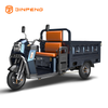 Xe ba bánh chở hàng bằng điện JW160
