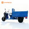 Xe ba bánh chạy điện chở hàng FR160