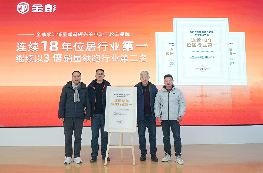 权威认证!22年真金品质,连续18年稳居行业第一