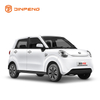 Xe điện có tốc độ thấp rg