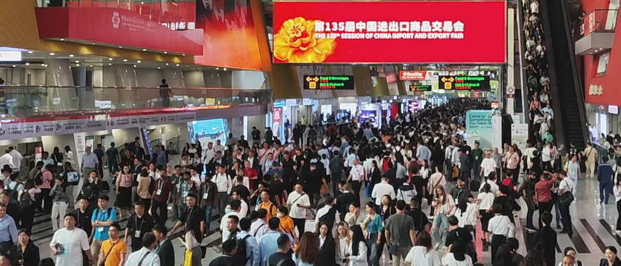 Tập đoàn Jinpeng