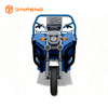 Xe ba bánh chở hàng chạy điện JG160