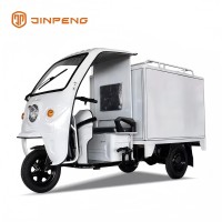 Cách chế tạo một chiếc xe ba bánh điện