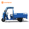 Xe ba bánh chạy điện chở hàng JG160P
