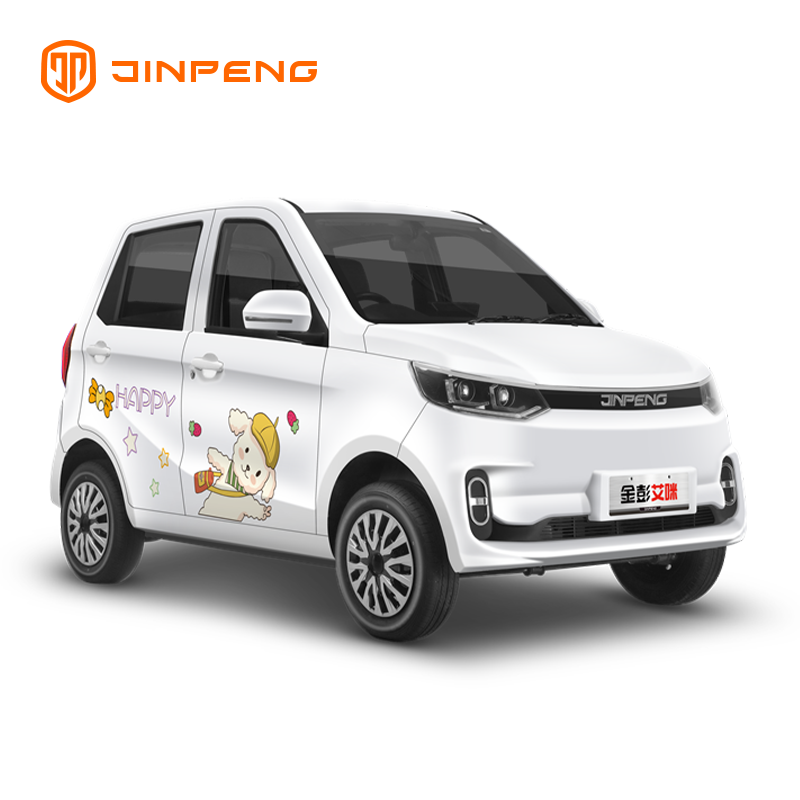 EEC Electric Car Amy