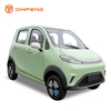 Xe điện EEC XY