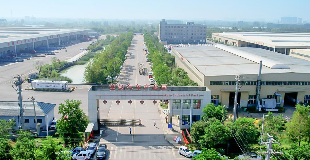Tập đoàn Jinpeng